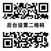 金沙app(简体中文)金沙娱乐官方网站